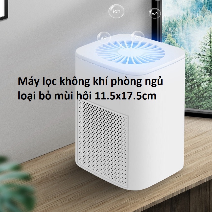 Máy lọc không khí phòng ngủ loại bỏ mùi hôi 11.5×17.5cm.