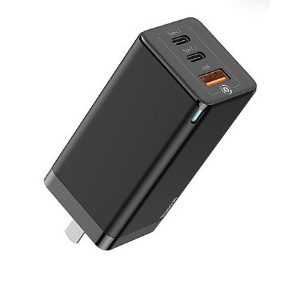 Bộ sạc TypeC-TypeC Baseus GaN2 Pro 2C+U 65W