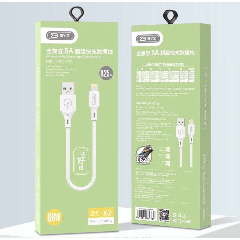 Cáp sạc Usb-Lighting Ngắn BYZ X2