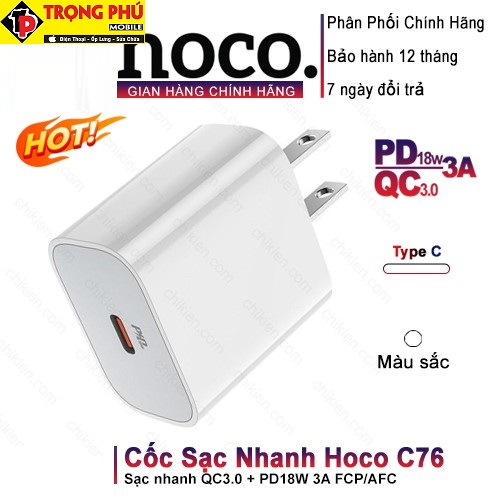 Cốc sạc TypeC 18w nhanh hoco C76
