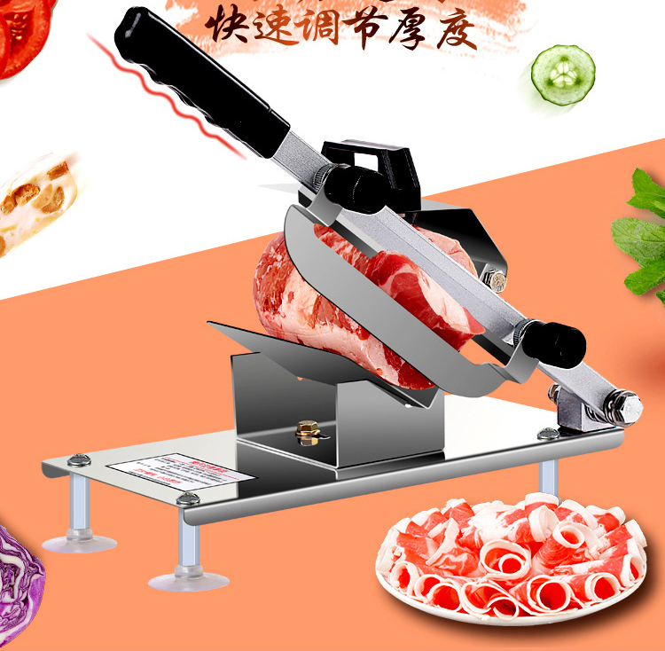 Máy Cắt Thịt Loại Nhỏ QF820 (27×14.5cm)