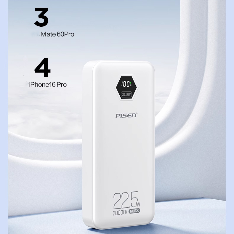 Sạc dự phòng Pisen TP-D184 Power Cube 22.5W 20000mAh