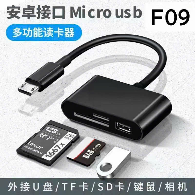 Đầu chuyển F09 đọc thẻ chân micro ra USB, thẻ lớn, thẻ nhỏ