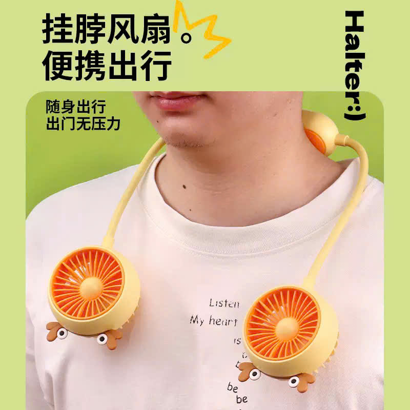 Quạt đeo cổ 8145