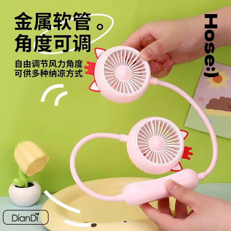 Quạt đeo cổ 8145