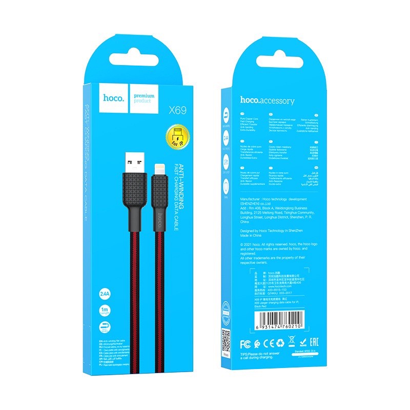 Cáp sạc Usb-Lighting Hoco X69