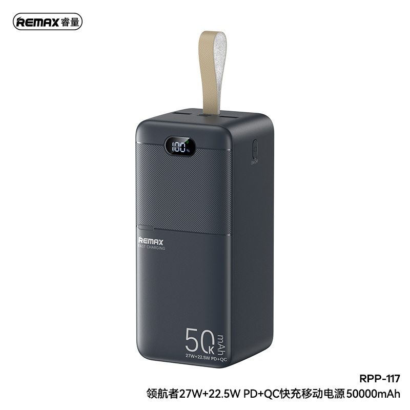 Sạc dự phòng sạc nhanh Remax RPP-117 Piloteer Series 50.000mAh 27W+22.5W PD+QC
