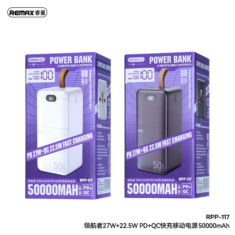 Sạc dự phòng sạc nhanh Remax RPP-117 Piloteer Series 50000mAh 27W+22.5W PD+QC