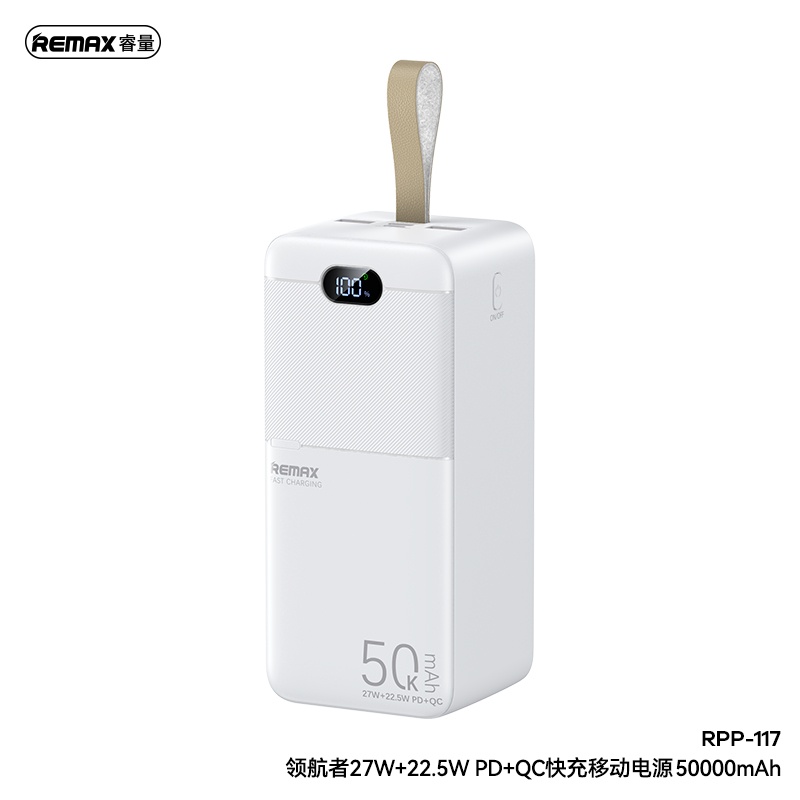 Sạc dự phòng sạc nhanh Remax RPP-117 Piloteer Series 50000mAh 27W+22.5W PD+QC