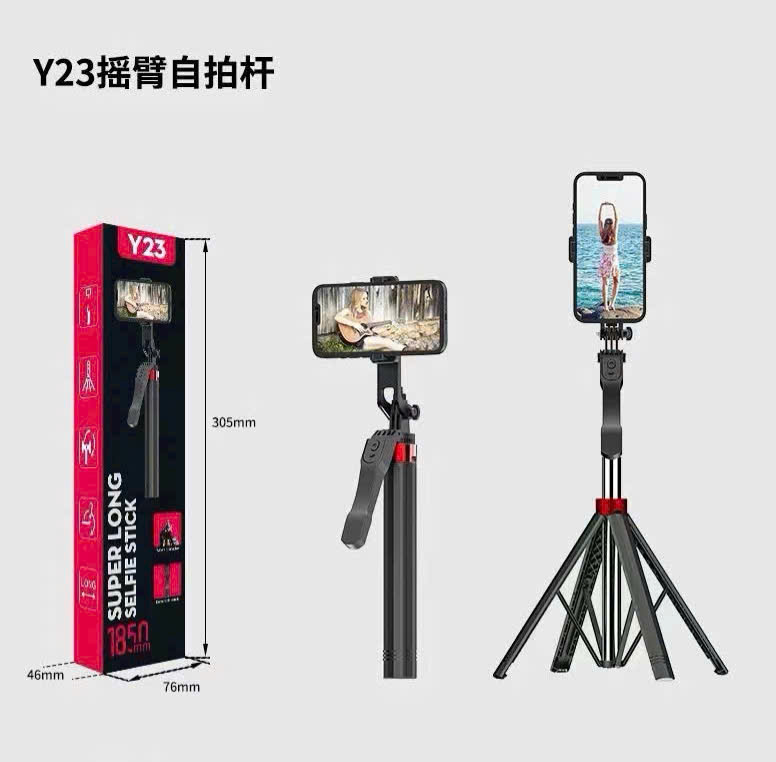 Gậy chụp hình 3 chân tay cầm chống rung Y23 - ko đèn