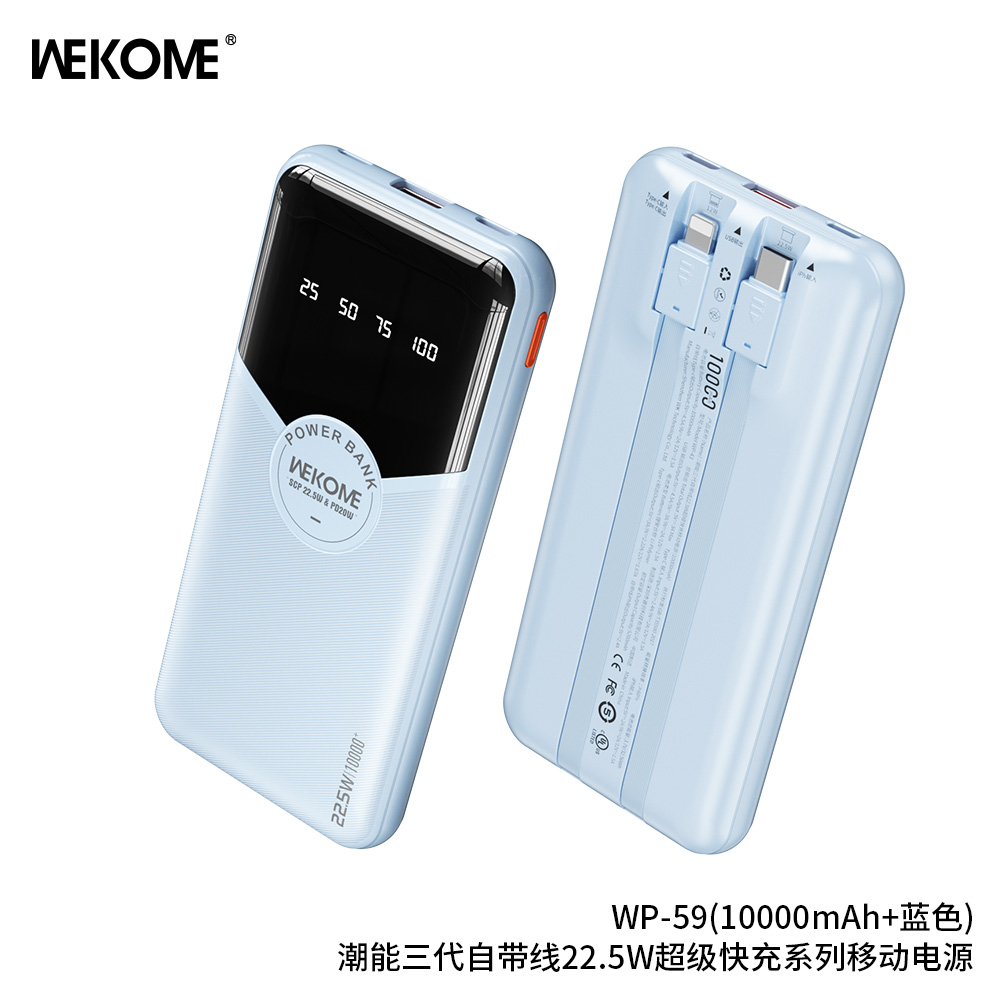 Sạc dự phòng Wekome WP-59 10.000mah 22.5w