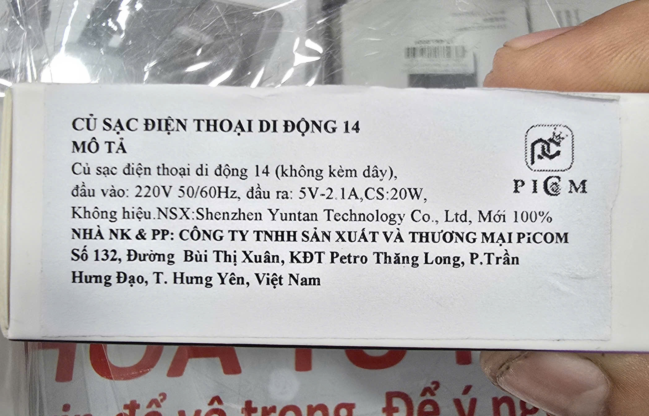 Cốc sạc TypeC ip 14 20w hộp tím