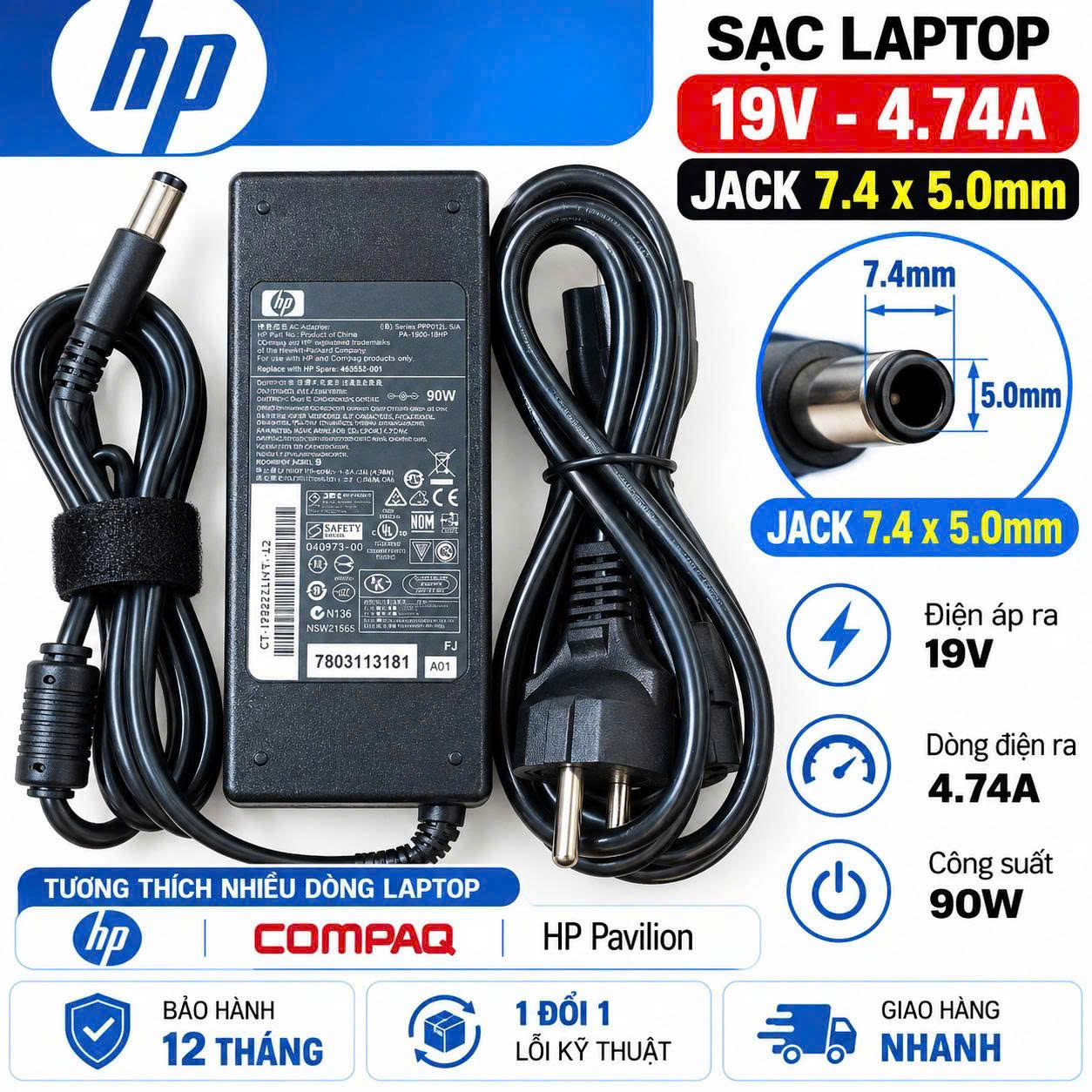Sạc laptop HP 19V/4.47A (7.4*5.0)