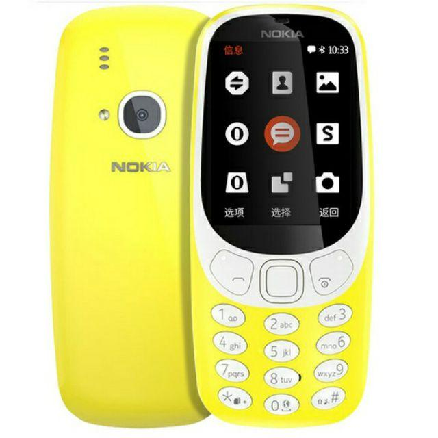 Điện thoại Nokia 3310 bao cắt sóng 4G