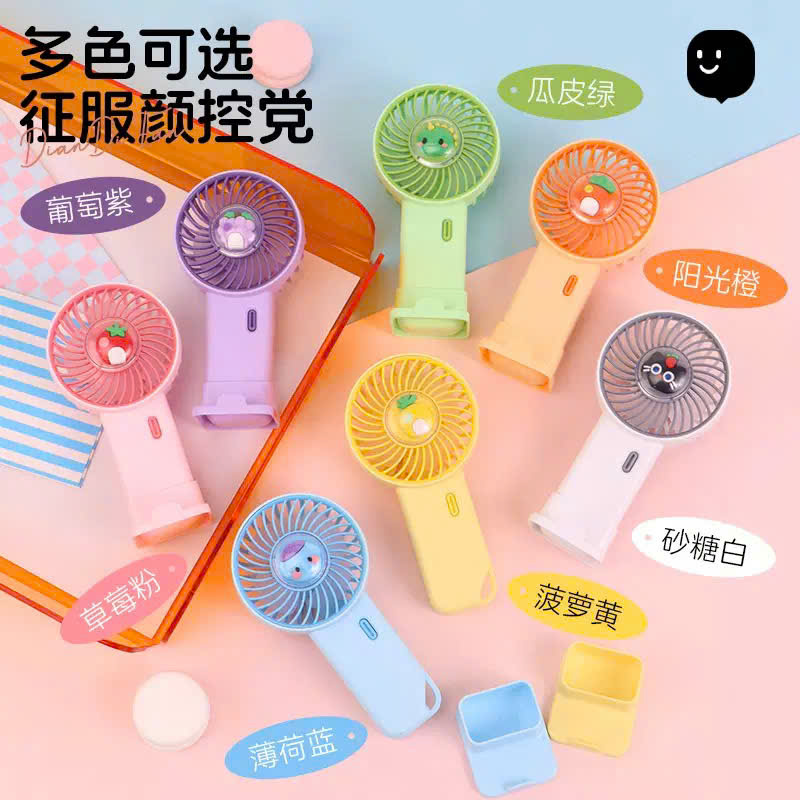 Quạt cầm tay mini 8112