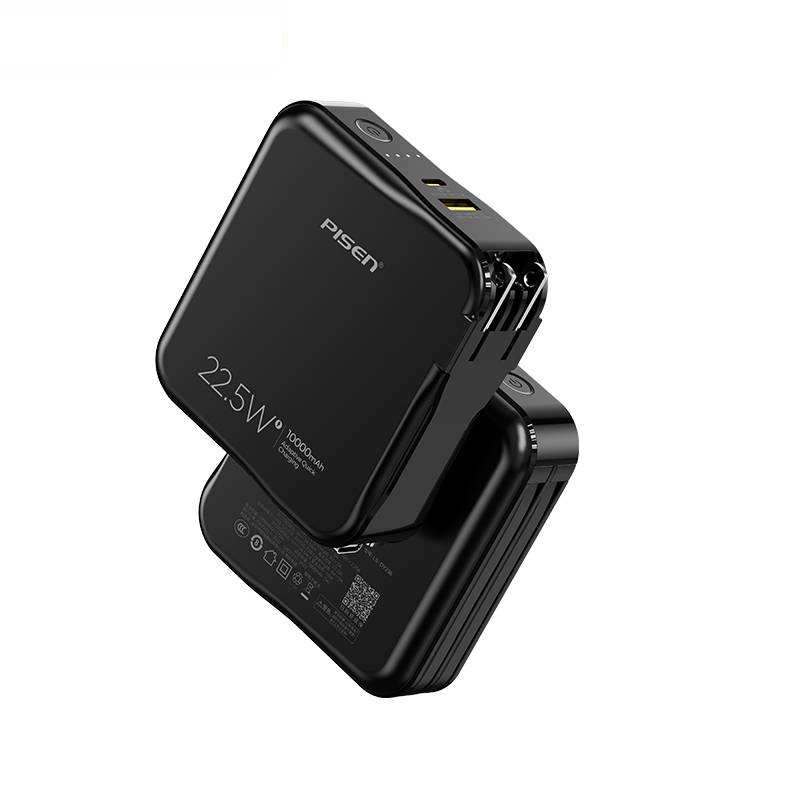 Sạc dự phòng Pisen LS-DY236 22,5w 10000mAh quick power box