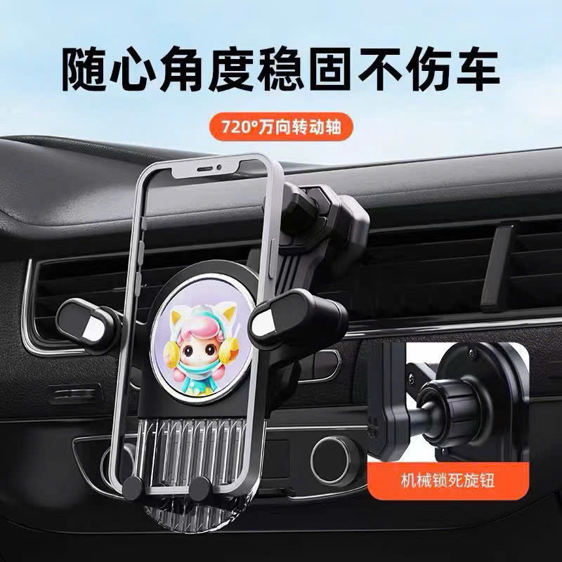 Kệ ô tô đỡ điện thoại mẫu mới KF-Q14 xoay 360 kẹp  he gió