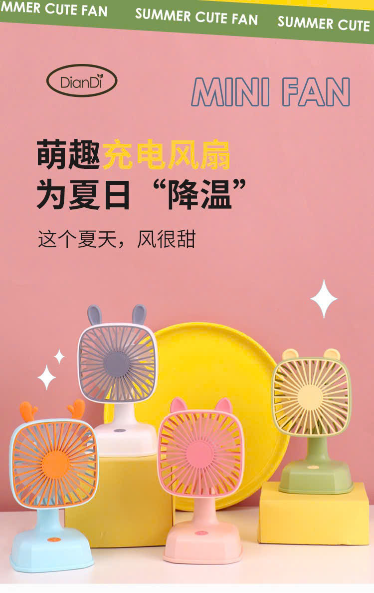 Quạt mini cầm tay có đế 5596