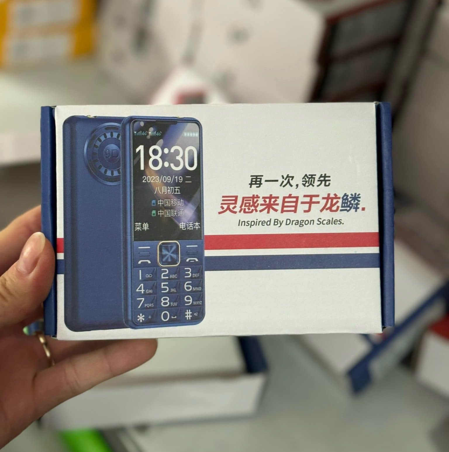 Điện thoại i33 (H11) 4G - Sóng 4G chuẩn