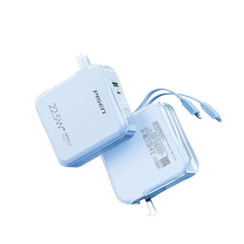 Sạc dự phòng Pisen LS-DY236 22,5w 10000mAh quick power box