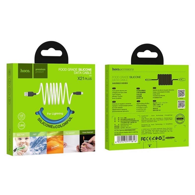 Cáp sạc Usb-Micro Hoco X21 Plus 1m
