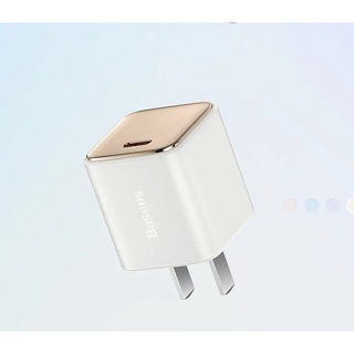 Cốc sạc TypeC Nhanh Baseus 20W Gan3