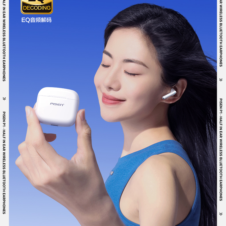 Tai nghe Bluetooth Pissen BHD-TW4 BUDS P1