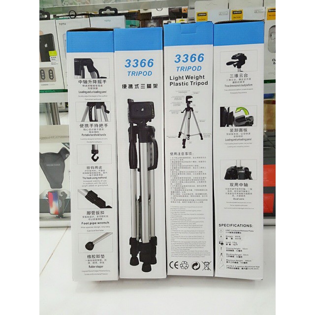 Gậy Tripod 3 chân 3366 cao 150cm