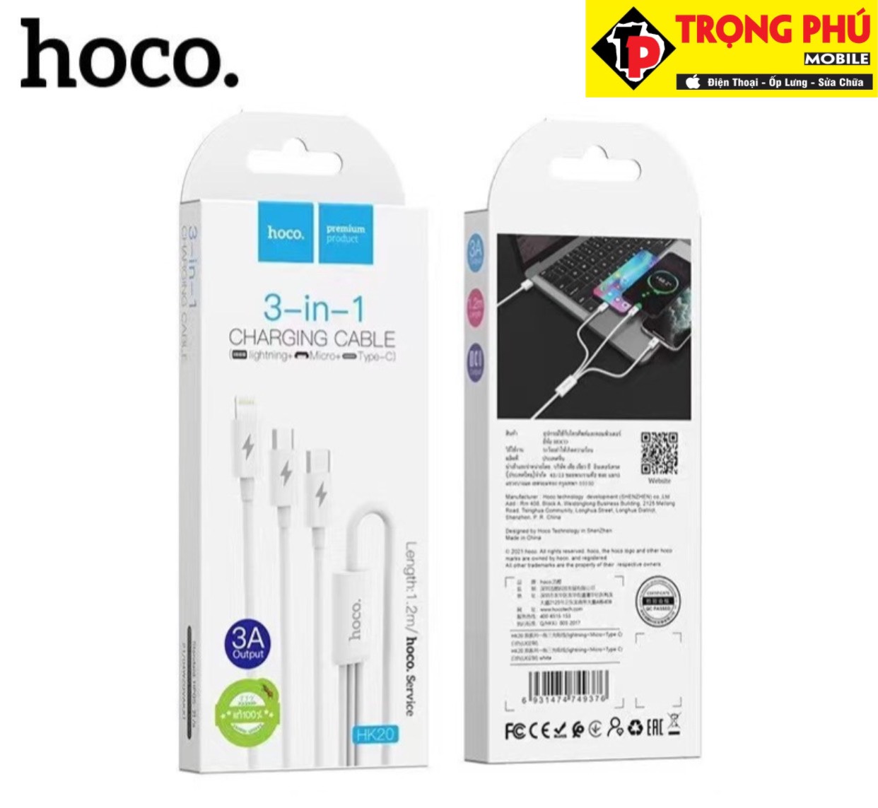 Cáp sạc 3 đầu HOCO hk20
