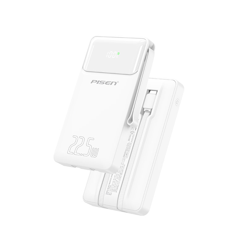 Sạc dự phòng Pisen TP-D068 POWER Square 22.5W 20000mAh