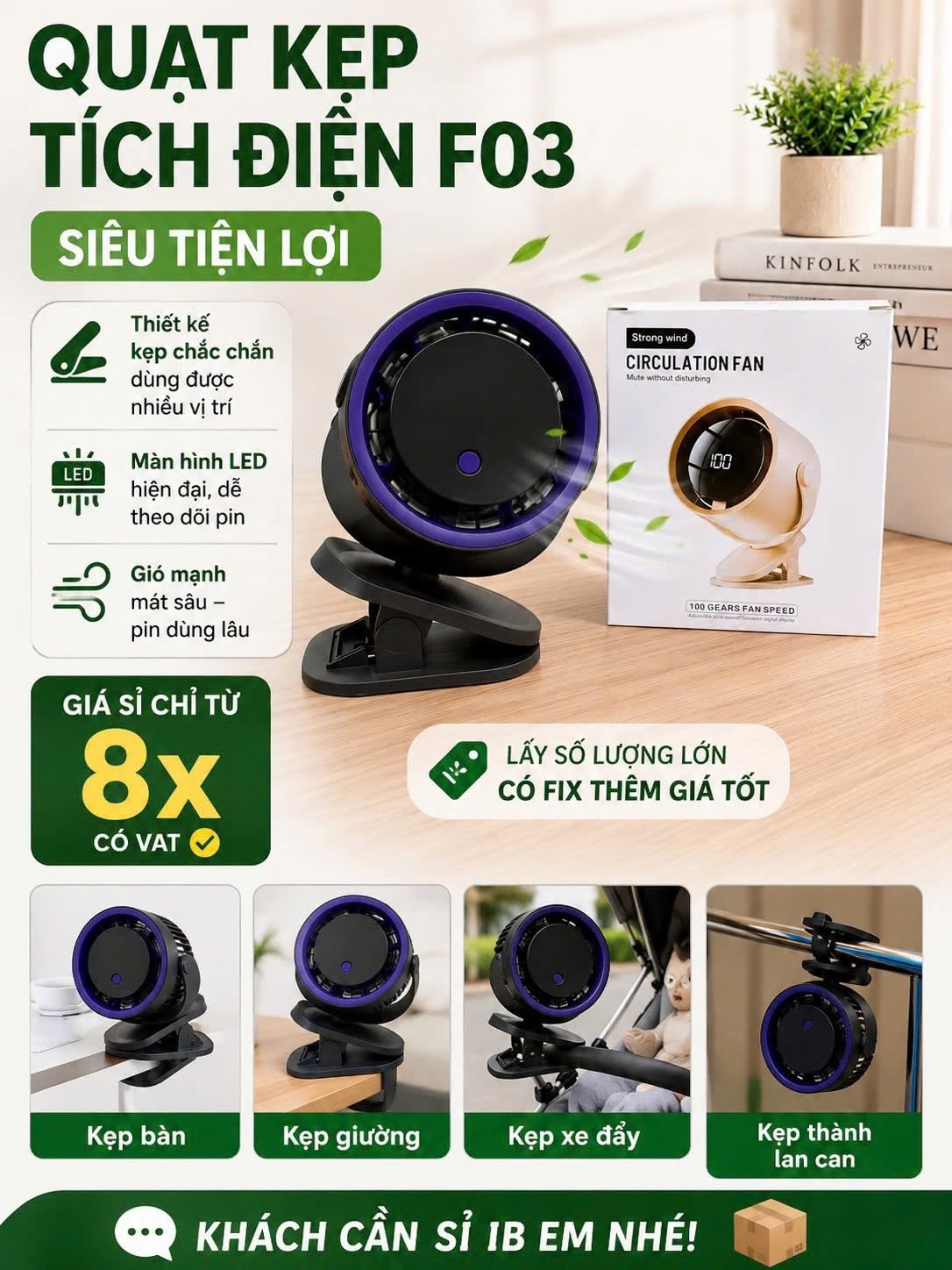 Quạt bàn kẹp và đứng F03 Xịn