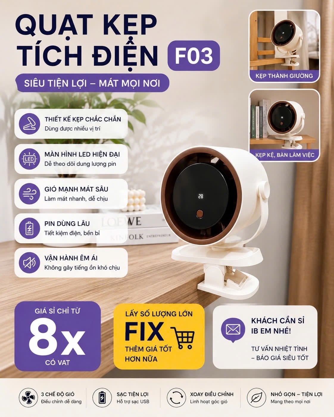 Quạt bàn kẹp và đứng F03 Xịn