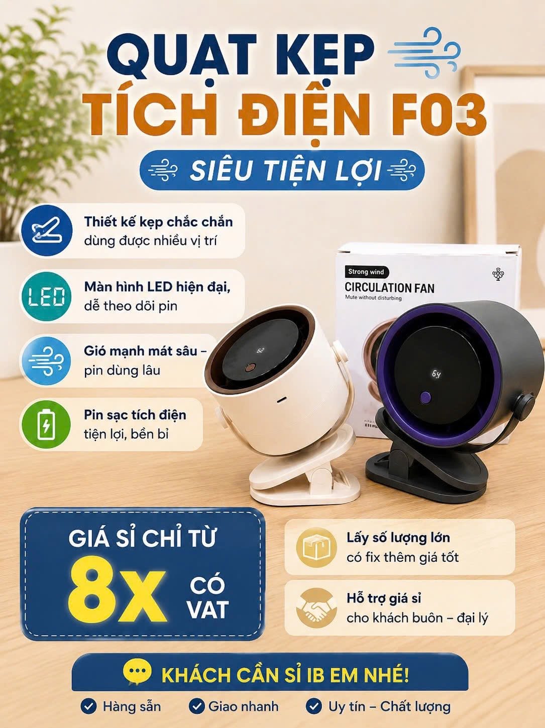 Quạt bàn kẹp và đứng F03 Xịn