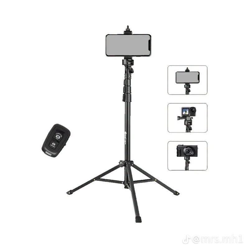 Gậy Chụp Hình PLOKAMA 996