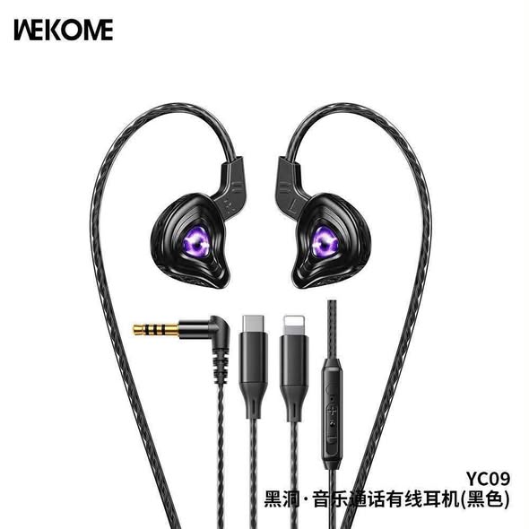 Tai nghe dây đầu tròn Wekome YC09 3.5 - Hãng