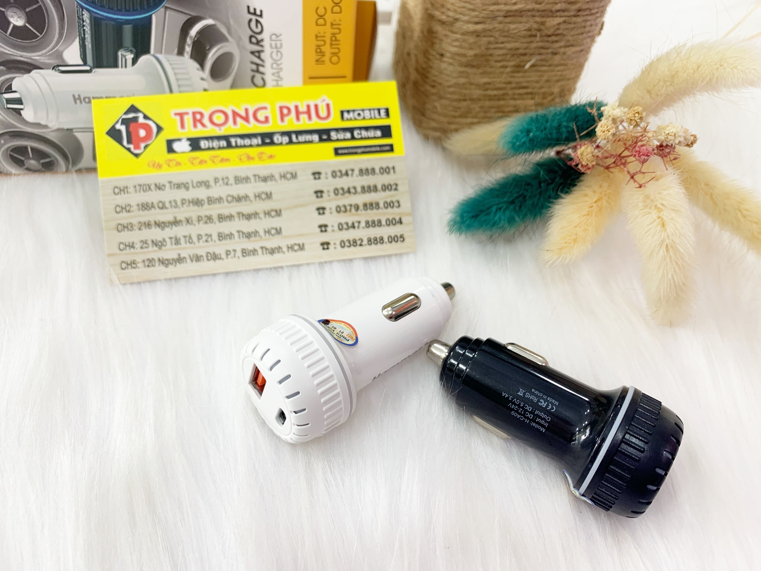 Tẩu sạc ô tô Hammer Ca09 17W cổng USB + Type
