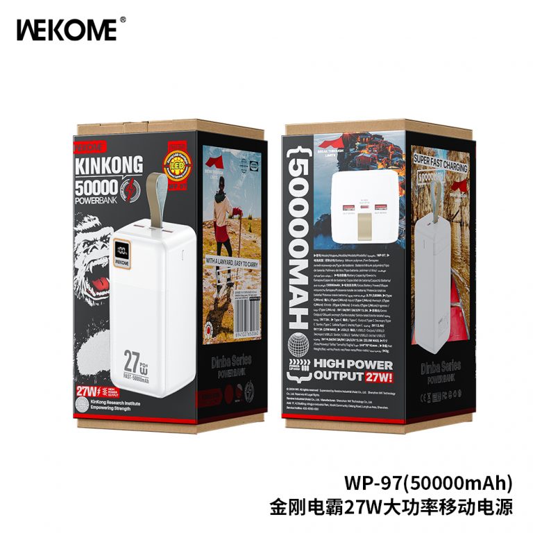 Sạc dự phòng Wekome WP-97 50000mah