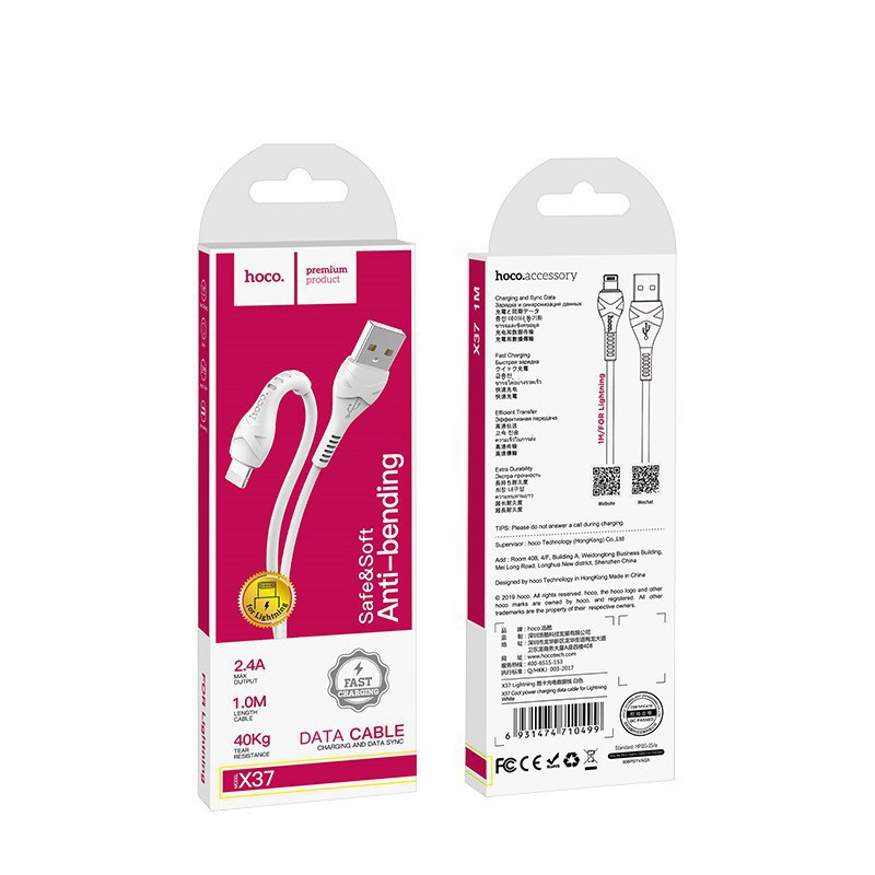 Cáp sạc Usb-Lighting nhanh HOCO X37