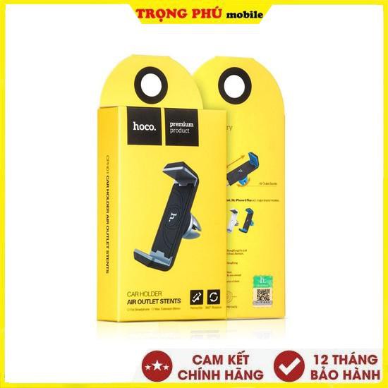 Kệ ô tô đỡ điện thoại gắn khe gió xe hơi Hoco cph01