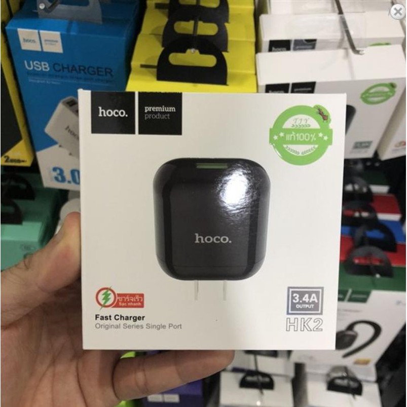 Bộ sạc Usb-Lighting nhanh hoco HK2 3.4A