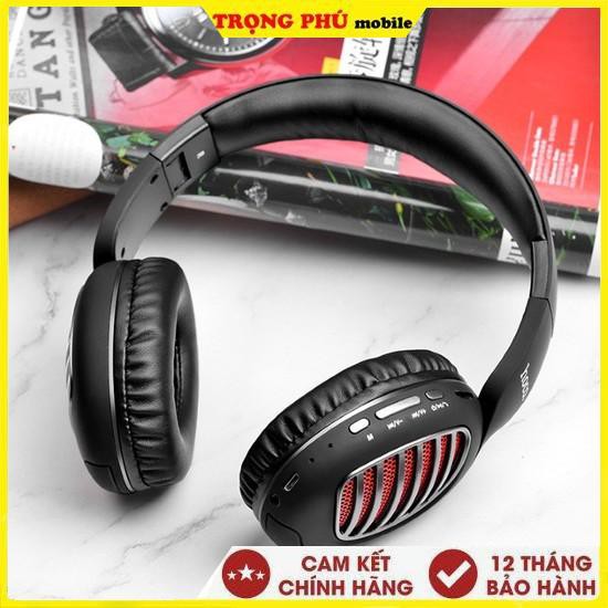 Tai nghe chụp HoCo W23