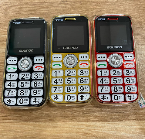 Điện thoại GOUPOO G898 4G - Sóng 4G chuẩn