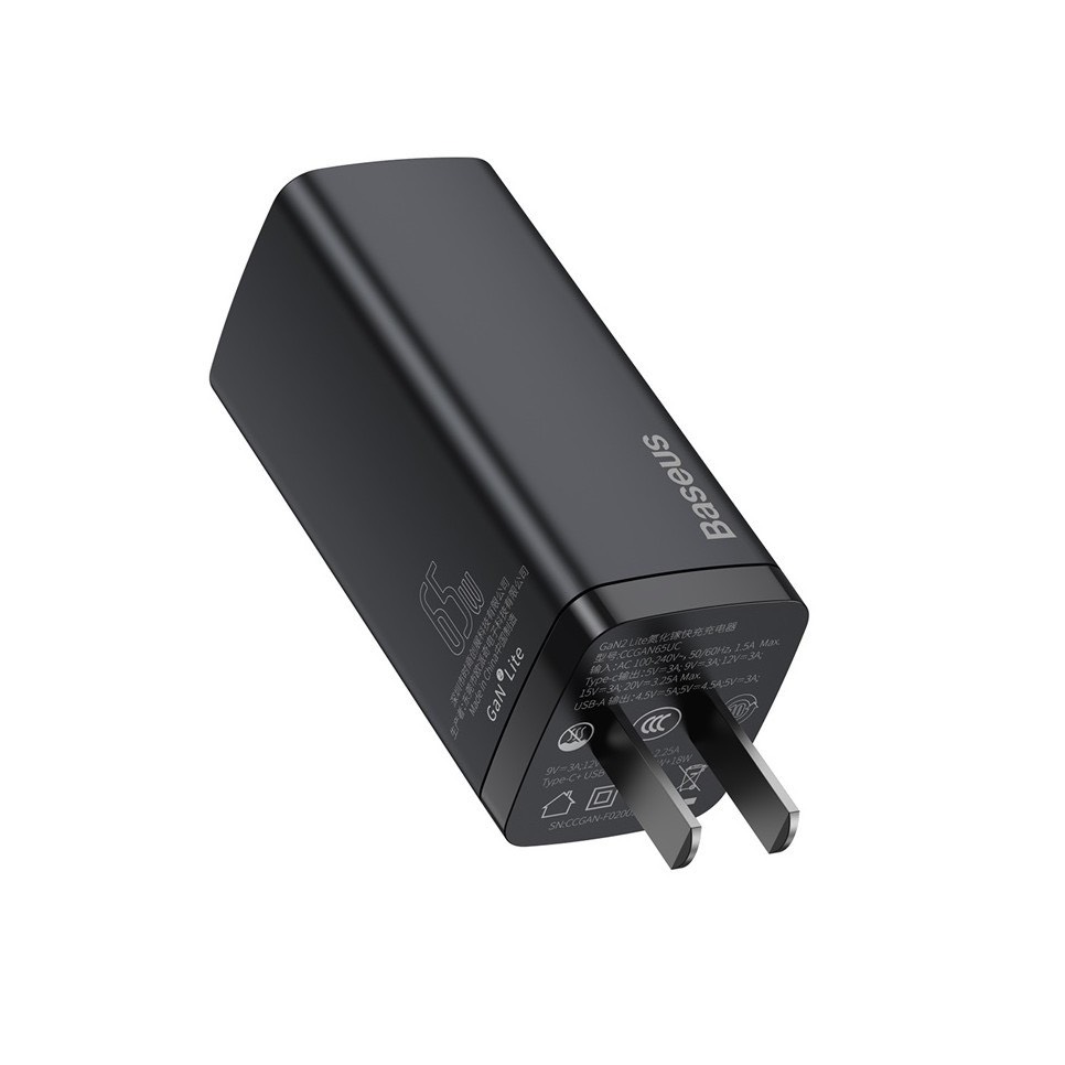 Cốc sạc 4 cổng nhanh Baseus 65W  Baseus GaN2 Lite