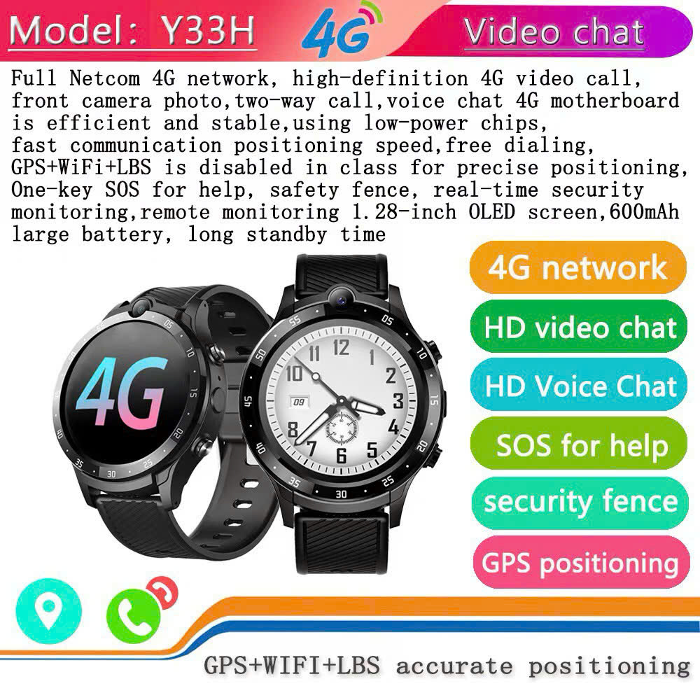 Đồng hồ định vị trẻ em Y33 4G video call mặt tròn