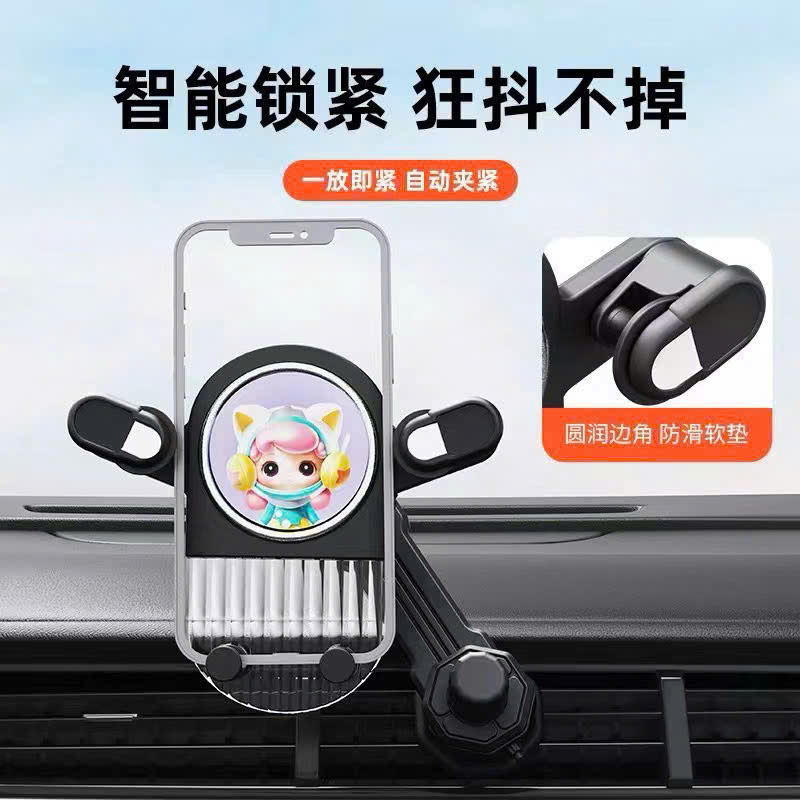 Kệ ô tô đỡ điện thoại mẫu mới KF-Q14 xoay 360 kẹp  he gió