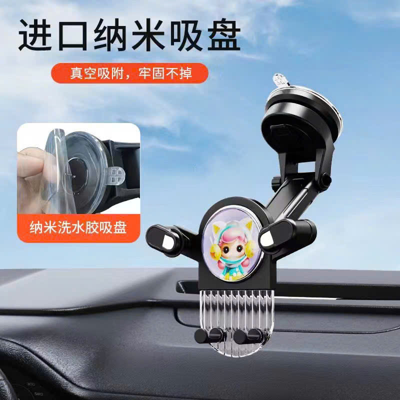 Kệ ô tô đỡ điện thoại mẫu mới KF-Q13 xoay 360 hít