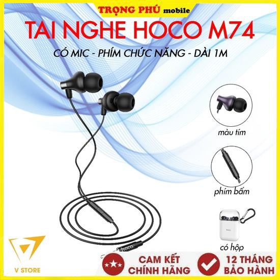 Tai nghe dây Đầu tròn nhét tai mềm HOCO M74
