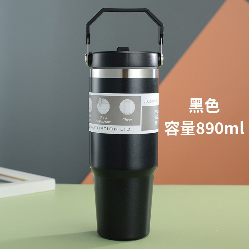 Bình/ Ly nước giữ nhiệt có quai xách 900ml