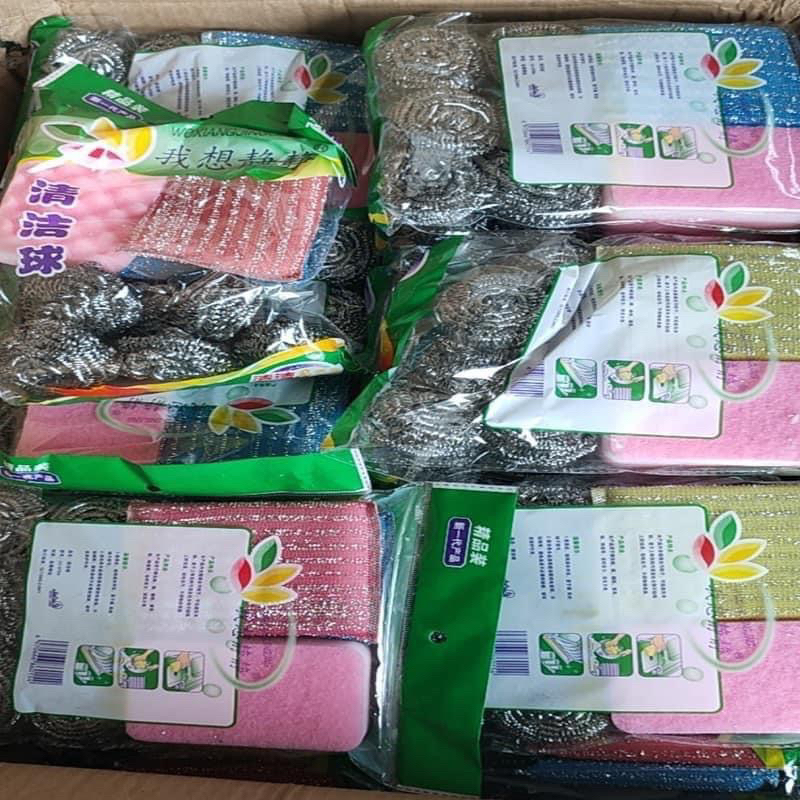 Bộ 9 Miếng Chà Xoong Lưới Thép Mềm (Vuông+Tròn)