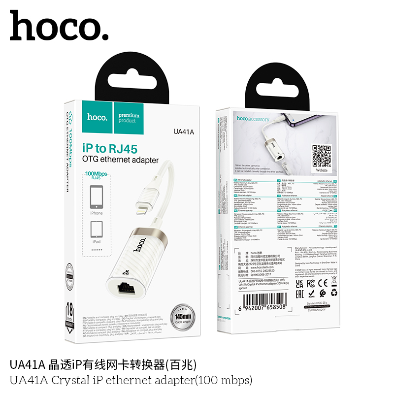 Cáp chuyển Hoco UA41A lighting ra cắm mạng Lan RJ45 100mbps